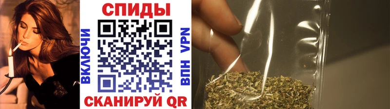 БУТИРАТ бутик Киров