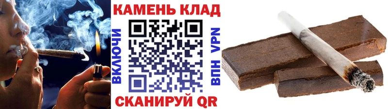 ГАШ AMNESIA HAZE Киров
