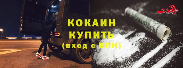 гашиш Козловка