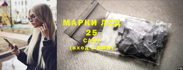 дурь Кодинск