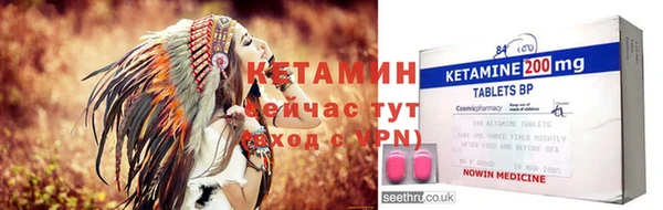 дурь Кодинск