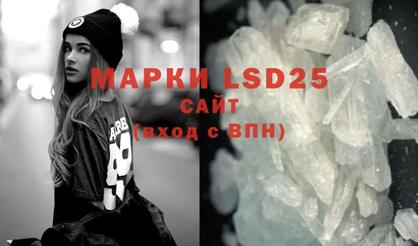 гашиш Козловка