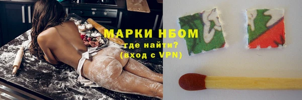гашиш Козловка