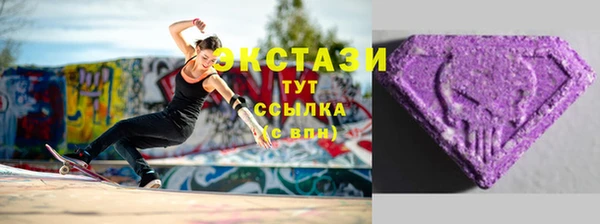 дурь Кодинск