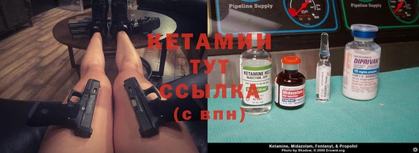гашиш Козловка