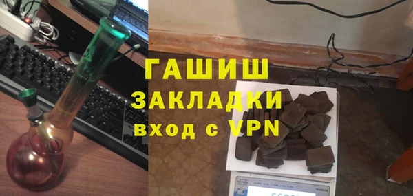дурь Кодинск