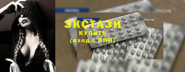 мдпв Корсаков