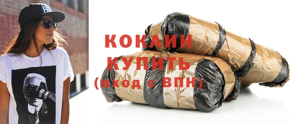 гашиш Козловка