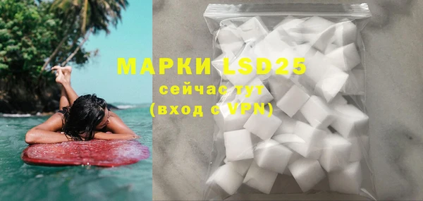 дурь Кодинск
