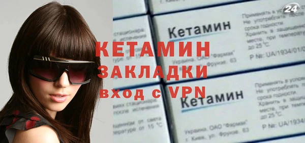 mix Козельск