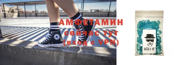 mix Козельск