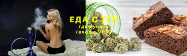 дурь Кодинск