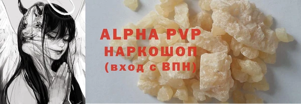 дурь Кодинск