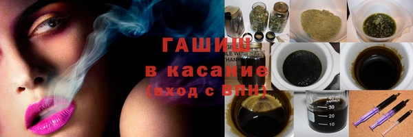 mix Козельск