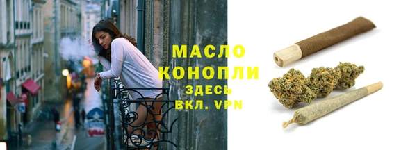 гашиш Козловка