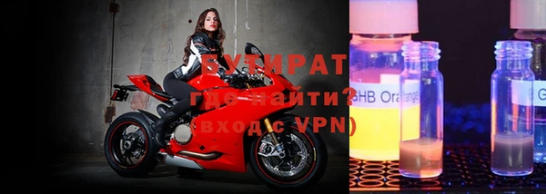гашиш Козловка