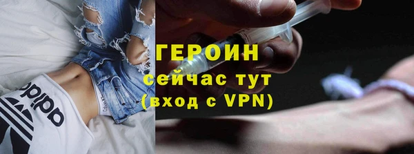 гашиш Козловка