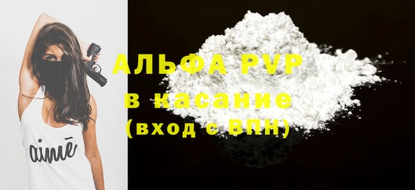 гашиш Козловка