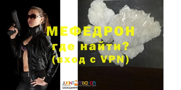 2c-b Костерёво