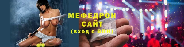 амф Коряжма
