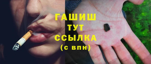 амф Коряжма