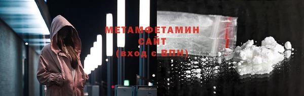 амф Коряжма