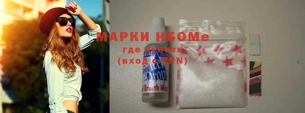 гашиш Козловка