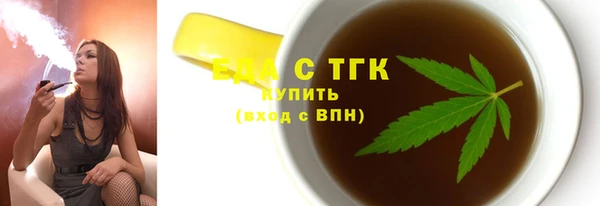 дурь Кодинск