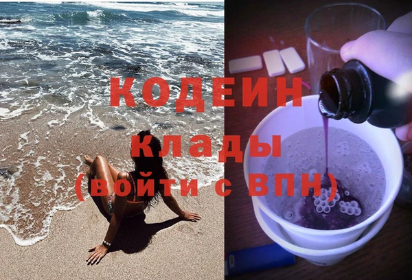 mix Козельск