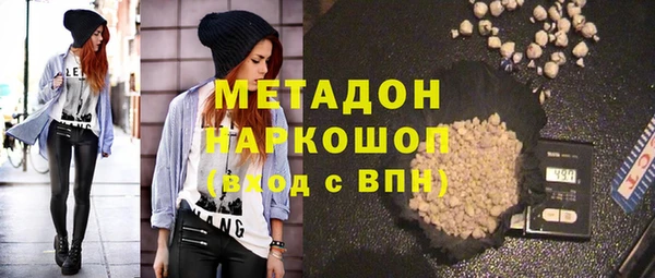 mix Козельск