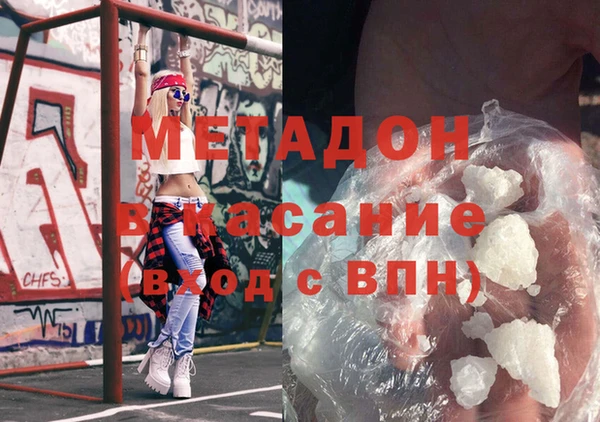 мдпв Корсаков