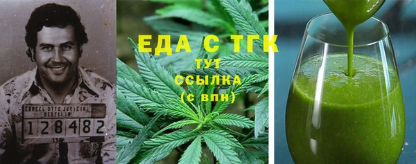 mix Козельск