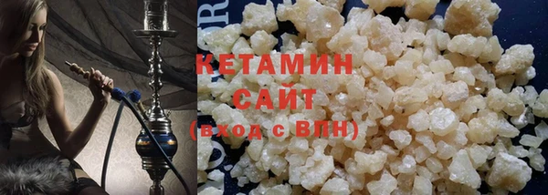 дурь Кодинск