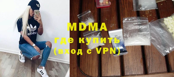 2c-b Костерёво