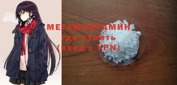 mix Козельск