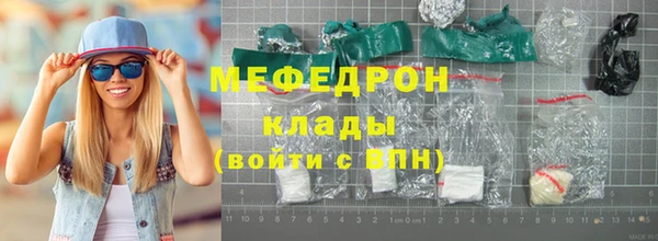 дурь Кодинск